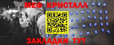 герыч Лесосибирск