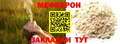 синтетический гашиш Ликино-Дулёво