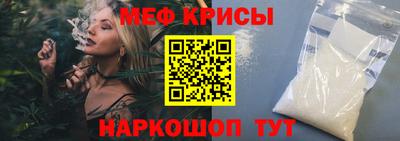 герыч Лесосибирск