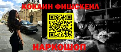 герыч Лесосибирск