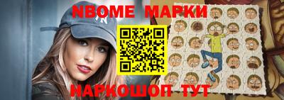 синтетический гашиш Ликино-Дулёво