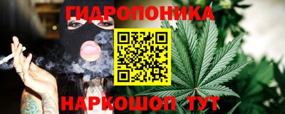 герыч Лесосибирск
