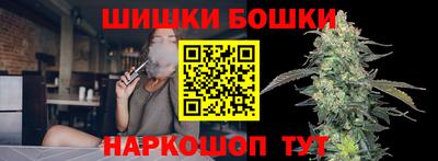 герыч Лесосибирск