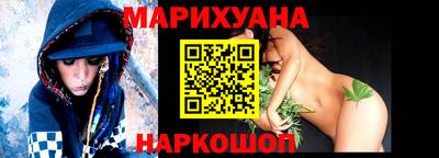 синтетический гашиш Ликино-Дулёво