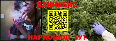 синтетический гашиш Ликино-Дулёво