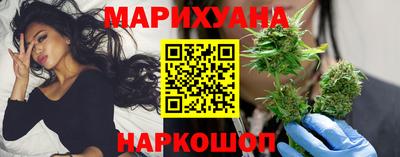 синтетический гашиш Ликино-Дулёво