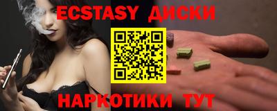 герыч Лесосибирск