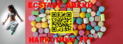 синтетический гашиш Ликино-Дулёво