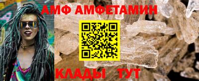 синтетический гашиш Ликино-Дулёво