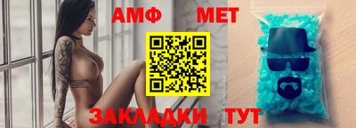 синтетический гашиш Ликино-Дулёво