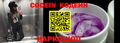 синтетический гашиш Ликино-Дулёво