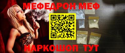 герыч Лесосибирск